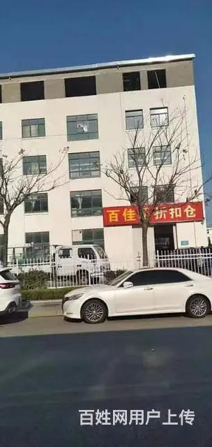 【创美】张村柳沟营业中百货超市转让 - 图片 3