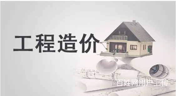 盐城哪里有教钢筋翻样的？造价培训班 - 图片