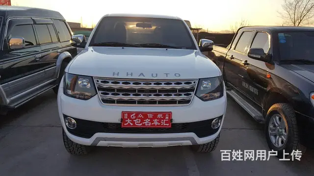 黄海N3 2018款 2.5T 手动 四驱尊贵版 - 图片 2