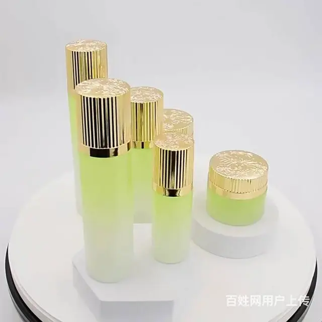 护肤品瓶喷漆加工厂家 - 图片 3