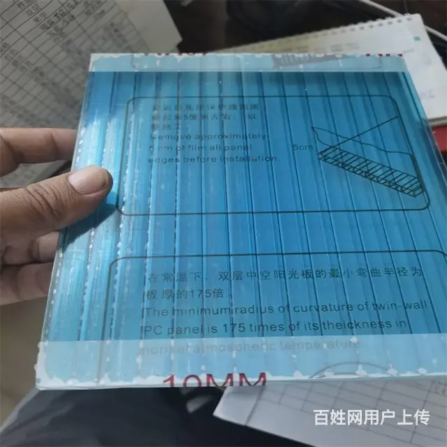 东营利津双层阳光板温室利津pc阳光板车棚阳光板厂家 - 图片 2