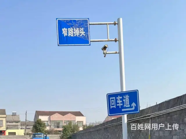 广州番禺化龙学A1A3B1驾照教练电话多少 - 图片 2