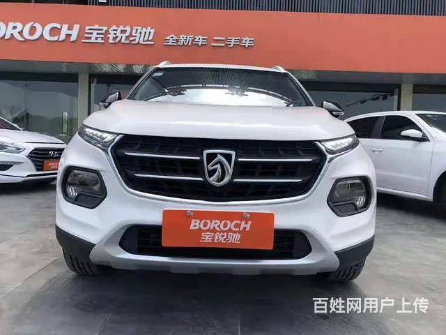 【搞定了！】宝骏510 2017款 1.5 序列变速 豪华型 - 图片 1