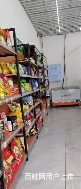安达城区-安达市区（牛街）140平三个橙子水果零食超市转让 - 图片 2