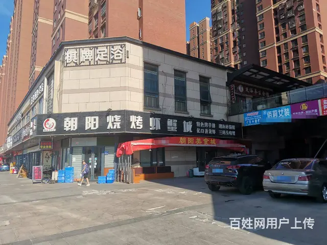 （老板本人）新城国际花都商业街5年老店夜宵烧烤店优价转让 - 图片 1
