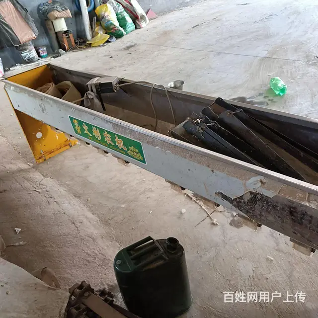 2.5米施肥机 - 图片 2