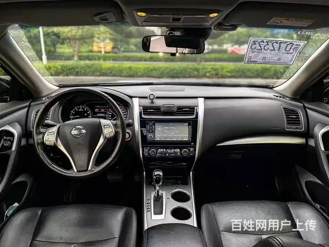 日产 天籁 2016款 2.0 无级 XL-Upper 智尚 - 图片 9