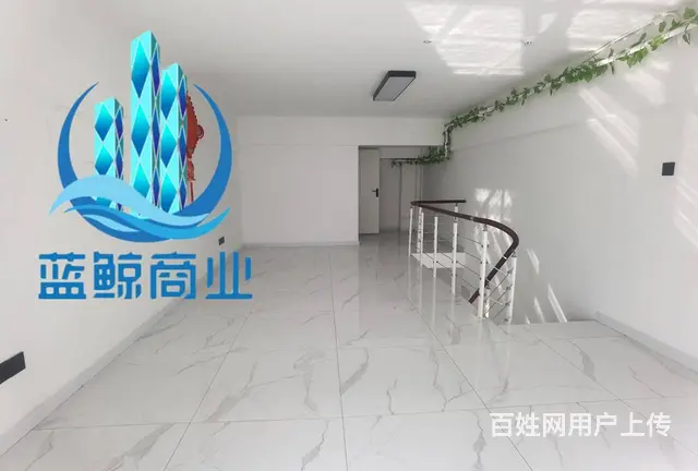 宝龙广场125平南向纯办公欢迎看房 - 图片 2