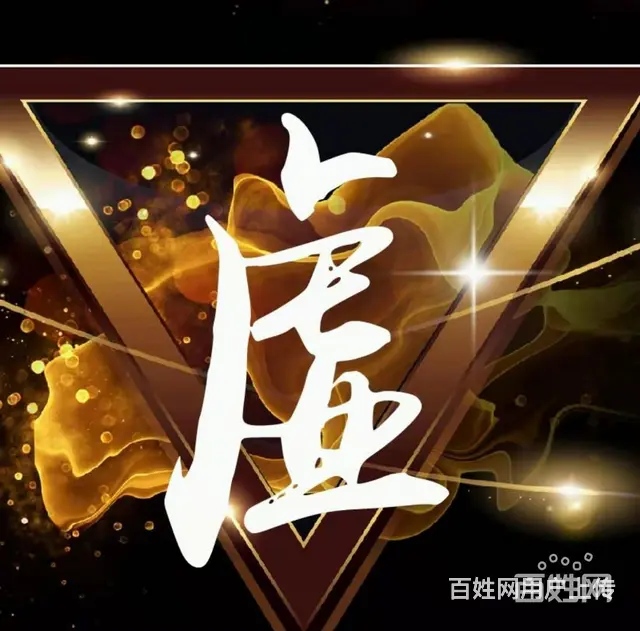 无知手淫上瘾控制不住导致精神极差怎么办？六安 - 图片 3