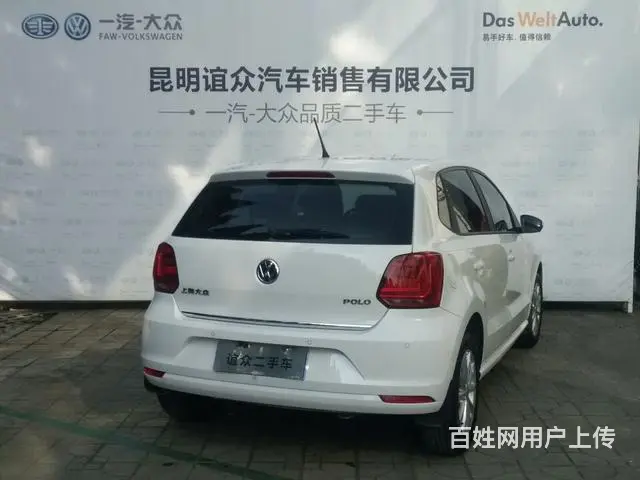大众POLO两厢 2014款 1.4L 自动 [第 - 图片 5