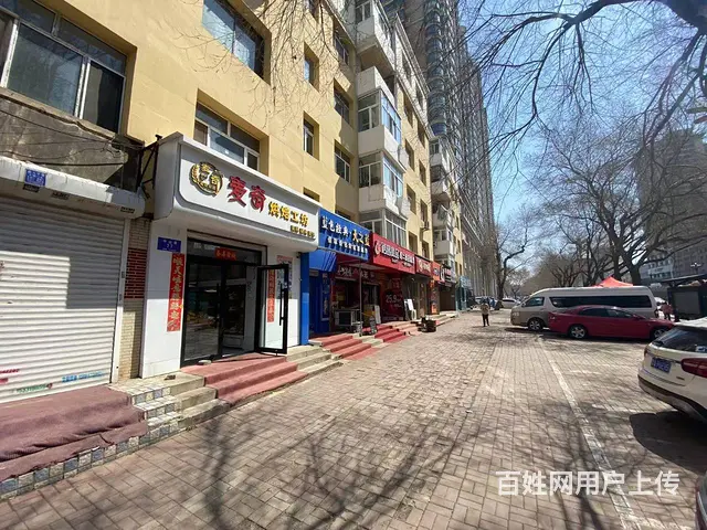 【搞定了！】香坊区中山路省医院烘培店面包店整店转让出兑 - 图片 2