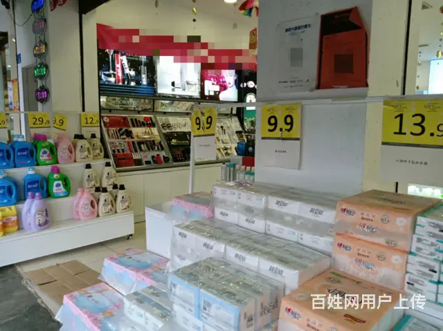 XSY）大学门口的化妆品店转让（只转能接客户的美业同行） - 图片 2