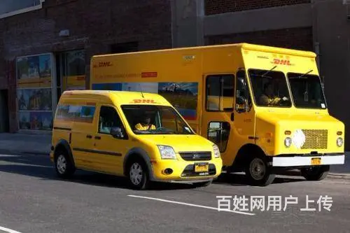 南充国际快递主营DHL、联邦、UPS、国际快递服务 - 图片 5