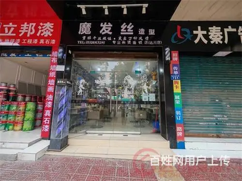 （达州铺源）南外华英学校对面40㎡美发店转让(带夹层可空转) - 图片 6