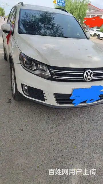 大众 途观 2016款 1.4TSI 双离合 280TSI - 图片 4