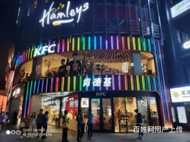 市中心湖滨延安路地铁口（肯德基，品牌拐角餐饮铺）年 - 图片 11