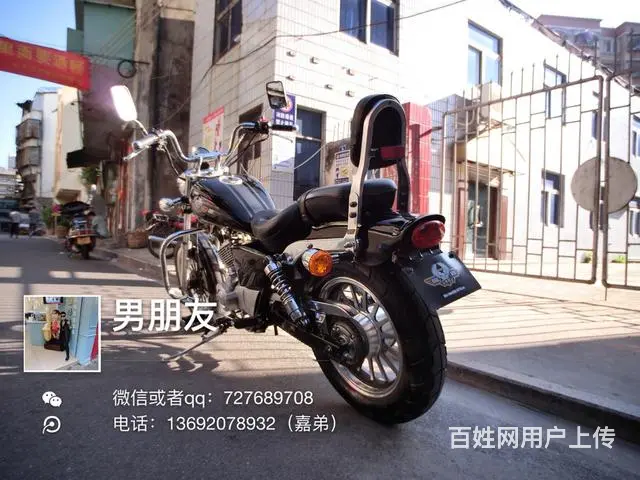 出售2017年大地鹰王150cc，带合格证，车况精 - 图片 7