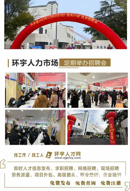 张家港叉车培训 - 图片 4