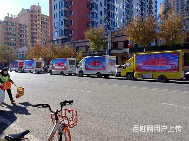 出售广告车出售宣传车LED广告车 - 图片 7