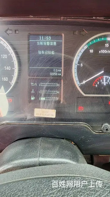 2020年11月7米8江淮格尔发电动双飞 原版车况 - 图片 4