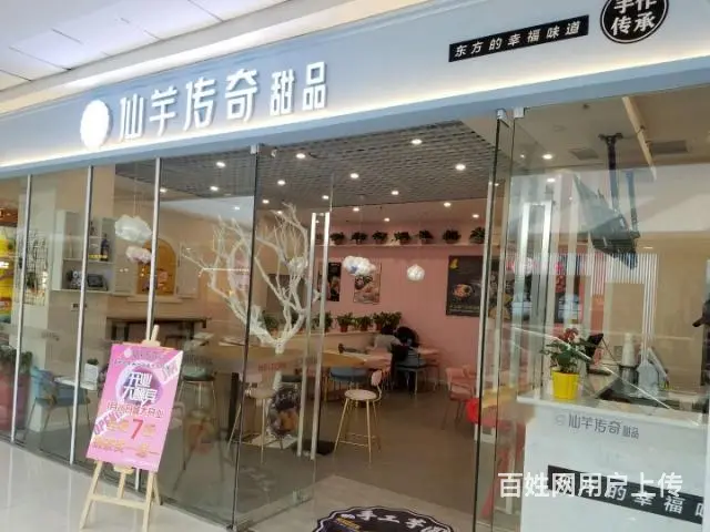 专业工装施工 - 图片 7