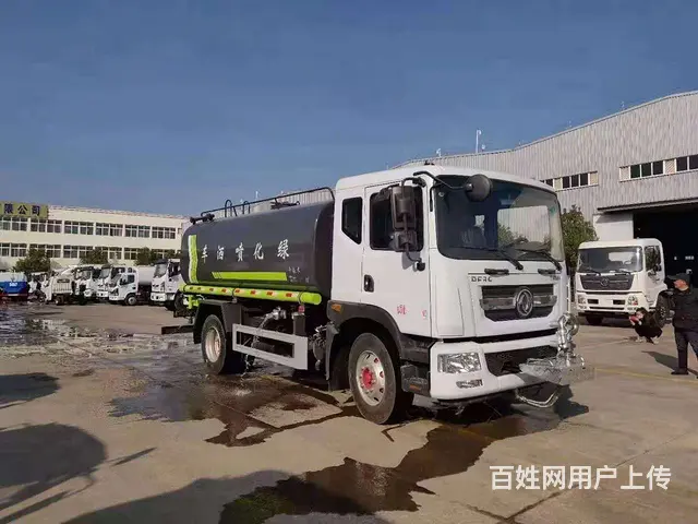 东风12方15方环卫洒水车 民营500强洒水车厂家 - 图片 2