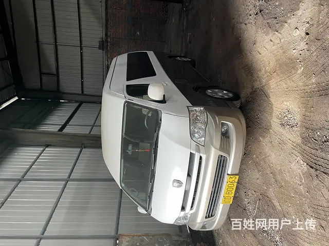 14座金杯大海狮 - 图片 6