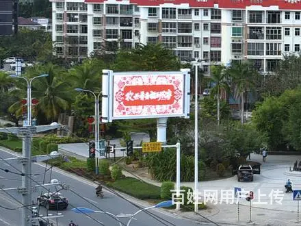 海南户外广告牌招租，LED，户外媒体传媒，地产广告 - 图片 10