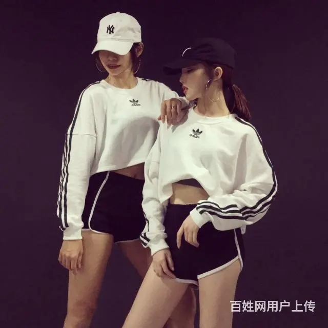 洛阳女人哪里学舞蹈 - 图片 1