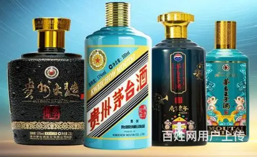 江都回收茅台酒-江都诚信茅台酒回收中心 - 图片 5
