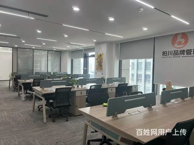 星城中心双地铁电梯口双开门精装带家具办公室 - 图片 7