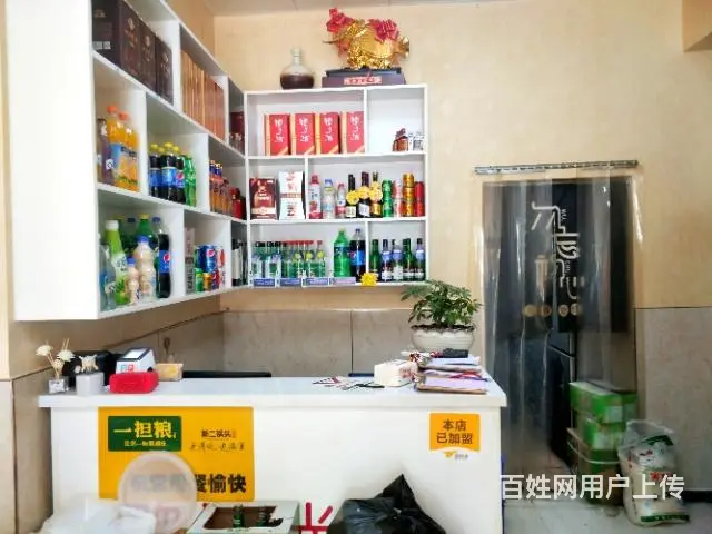【都市时讯免费推荐】山水华庭南门饭店低价转让 - 图片 5