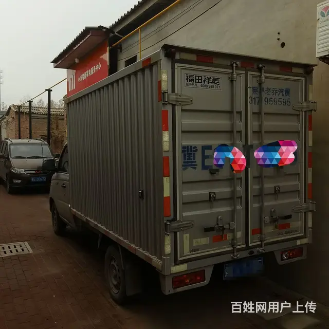 出售21年7月份福田祥菱厢式货车 - 图片 2