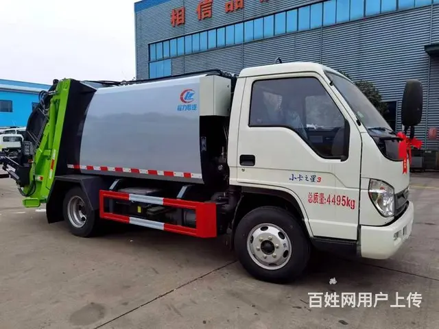 福田蓝牌4.5方压缩式垃圾车 - 图片 6