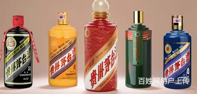 寒亭区回收茅台酒信息详情.寒亭区回收烟酒.礼品等新上线 - 图片 2
