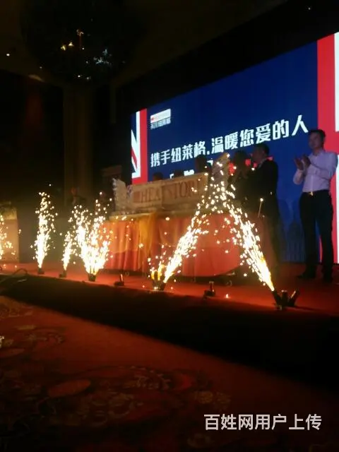 武汉非凡冰雪工作室 - 图片 6