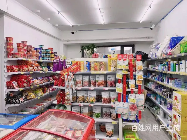 道义南大街小区内超市出兑 - 图片 2