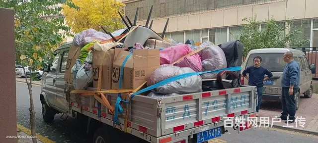 承接全泰安市泰山区岱岳区宁阳县长短途搬家货运服务 - 图片 1