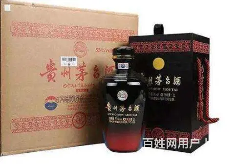 宁津回收茅台酒-宁津诚信茅台酒回收中心 - 图片 3
