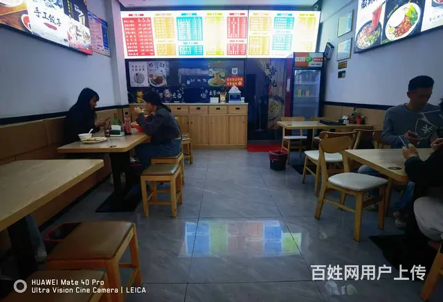 （51旺铺推荐）高登东千里香馄饨王45平转让 - 图片 9