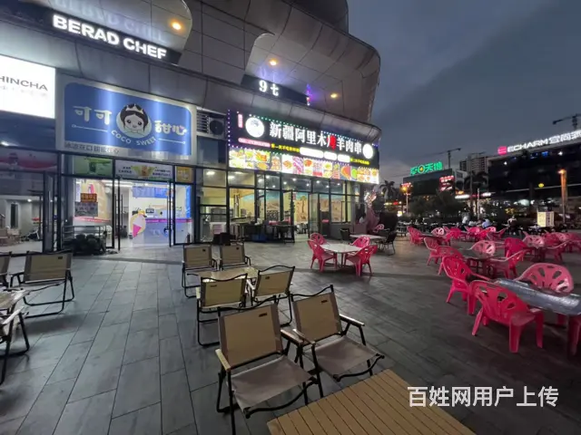 （51旺铺推荐）儋州西部中心50平临街饮品店转让 - 图片 6