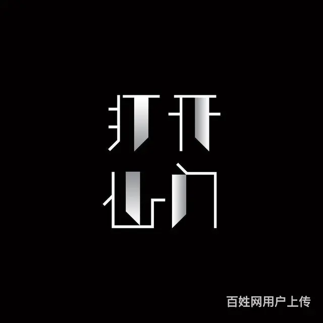 学生心理问题，心理动力学焦点解决 - 图片 1