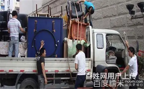 南河搬家公司 - 图片 3