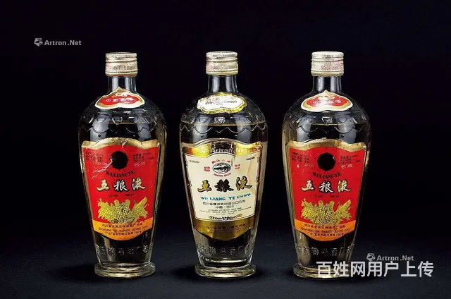 十堰市回收烟酒随时可去十堰市回收茅台酒马上就到 - 图片 1