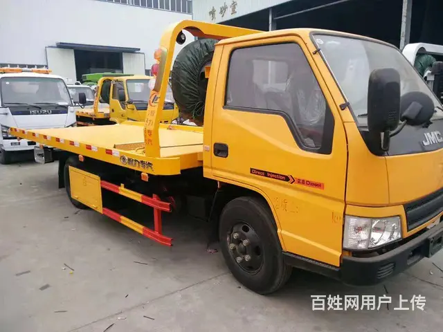 日照厂家直销蓝牌一拖二清障车价格 可车到付款 - 图片 8