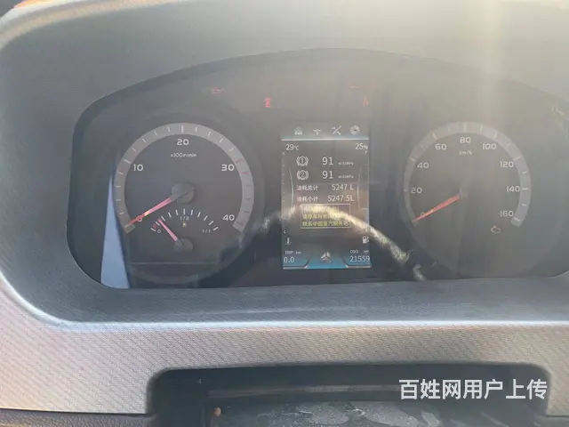 中国重汽  厢式货车 国5 - 图片 4