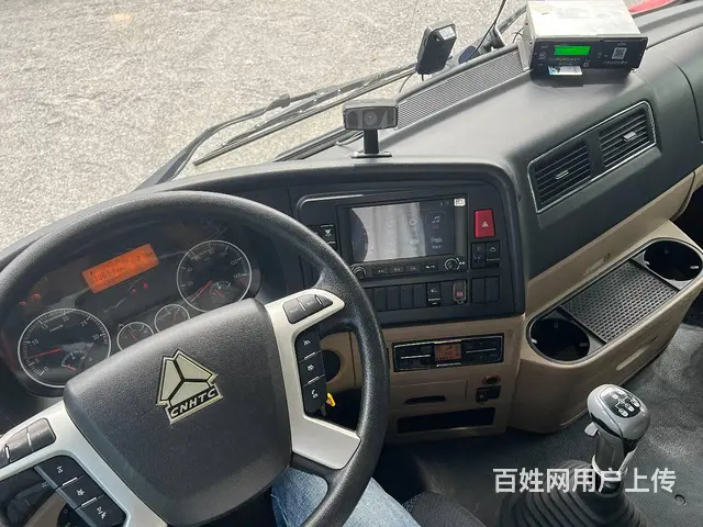 重汽豪瀚 高栏/栏板 国5 - 图片 5
