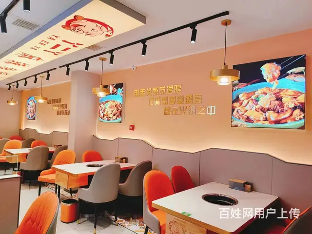 道里区工农大街漫步巴黎餐饮店出兑转让 - 图片 9