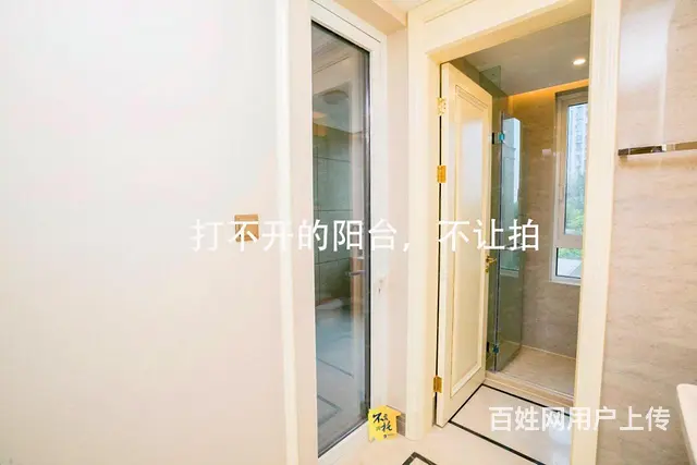 金茂府新出改善4房，四季恒温，高品质带会所 - 图片 7