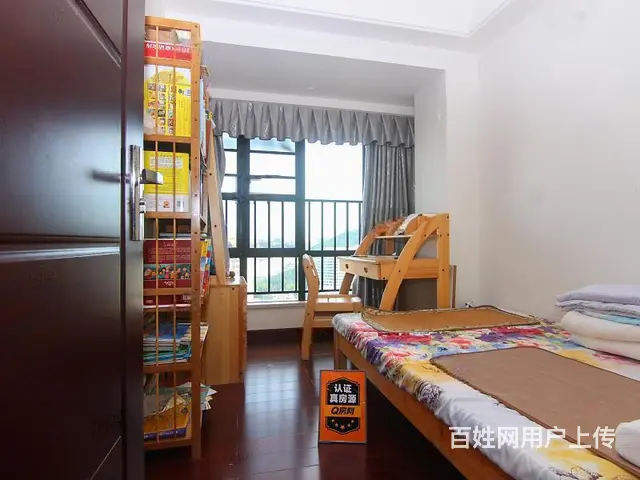 国子间 一中一小旁边2室1厅51.2m?整租 急租 - 图片 2